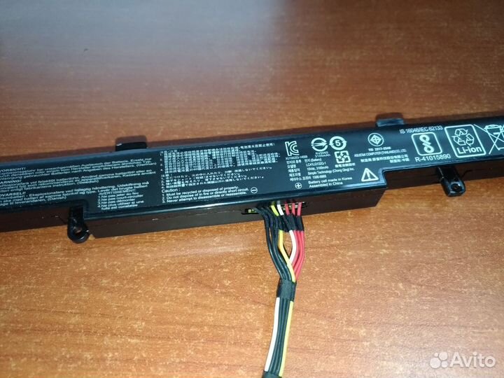 Аккумулятор для Asus X541U (A31N1601)