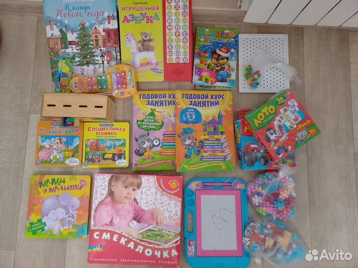 Набор игрушек