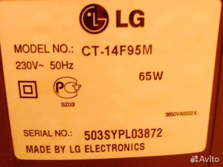Телевизор LG 37см