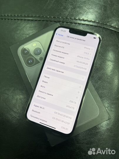 iPhone 13 Pro, 256 ГБ