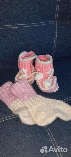 Пинетки новые