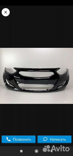 Бампер передний Hyundai Solaris RB 2010-2014 MZH