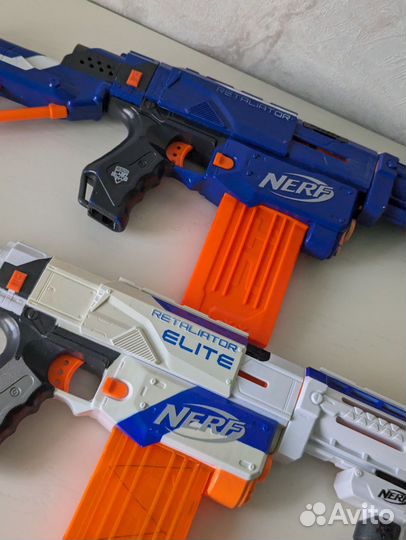 Nerf Elite Retaliator