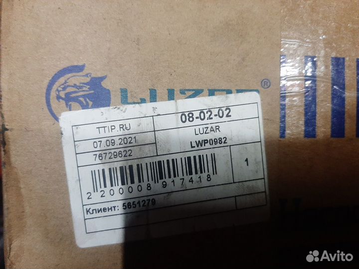 Водяной насос помпа Renault Duster Luzar(10) 2.0