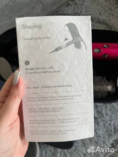 Стайлер dyson копия