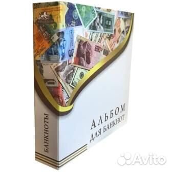 Альбом вертикальный 230х270 мм, Optima, (Коллекция