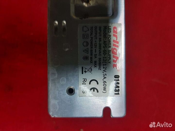 Блок питания 12v 5a