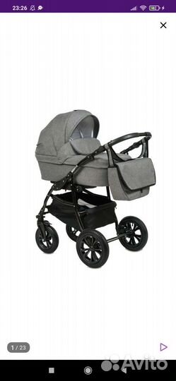 Коляска 2 в 1