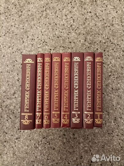 Собрание сочинений Генрика Сенкевича в 8 томах
