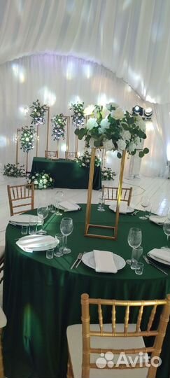 Свадебное оформление