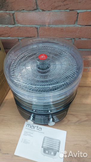 Сушилка для овощей и фруктов marta MFD-8015PS