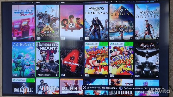 Подписка Xbox - Game pass Ultimate 5-13 месяцев