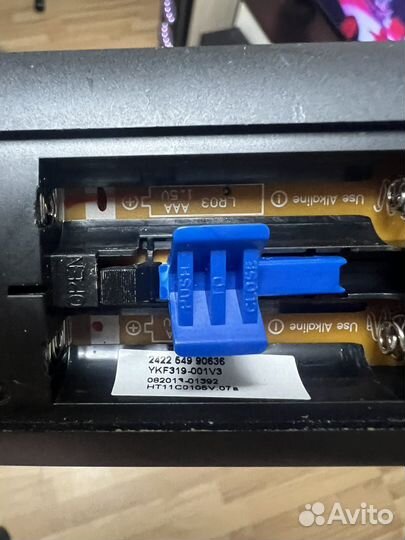 Пульт ду для телевизора philips с клавиатурой