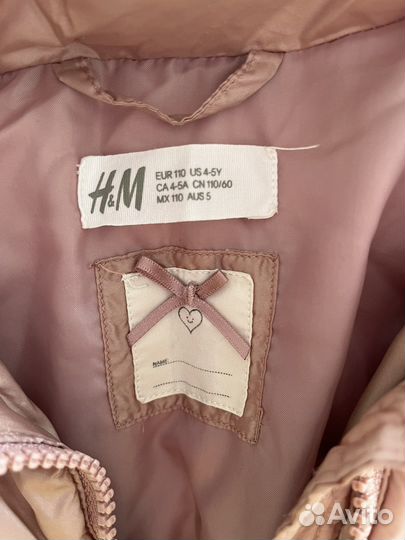 Куртка удлиненная для девочки