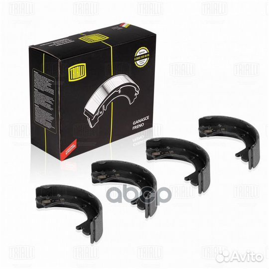 Колодки торм. для а/м Iveco Daily (99) / (06)