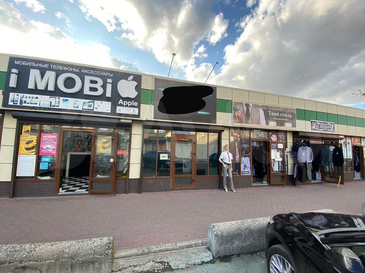 Торговая площадь, 15 м²