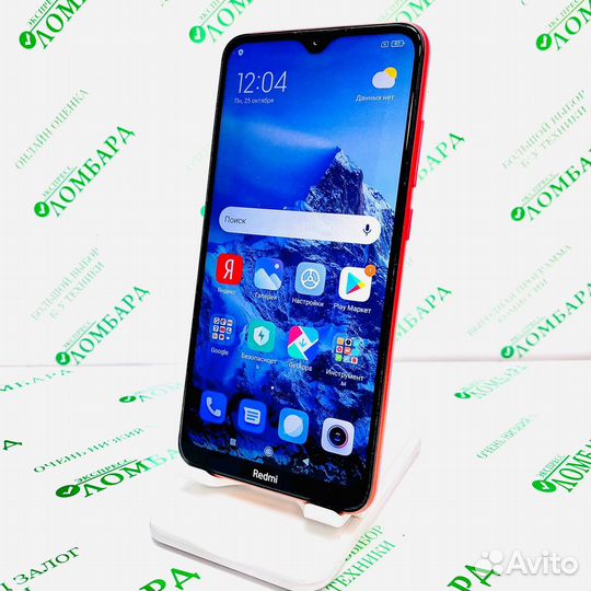 Xiaomi Redmi 8A, 3/32 ГБ