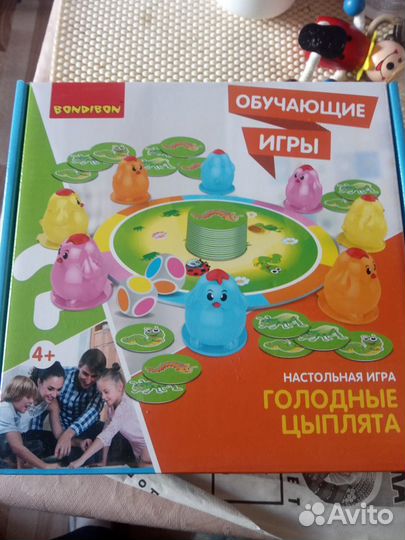 Голодные цыплята bondibon