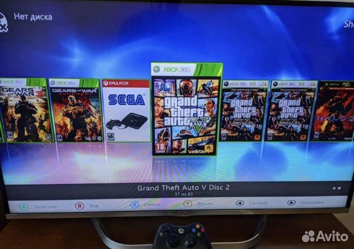 Игры на Xbox 360 Freeboot (Прошитый)