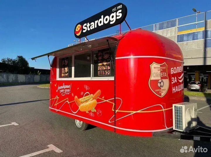 Фудтрак в наличии