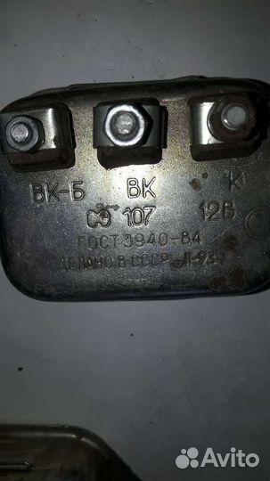 Коммутатор ТК-102(13133734) вариатор сэ 107 СССР
