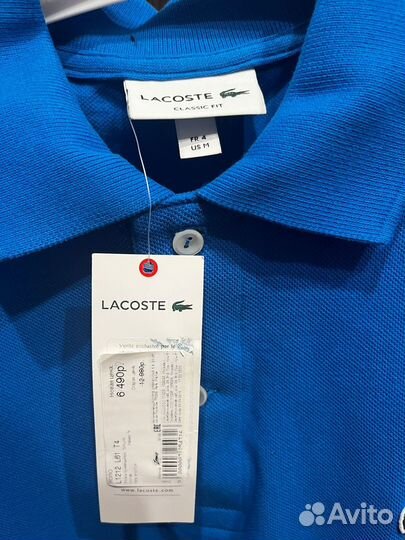 Polo lacoste мужское, Classik Fit, Size - M