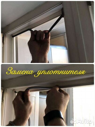 Частный мастер.Ремонт окон.Москитные Сетки. Жалюзи