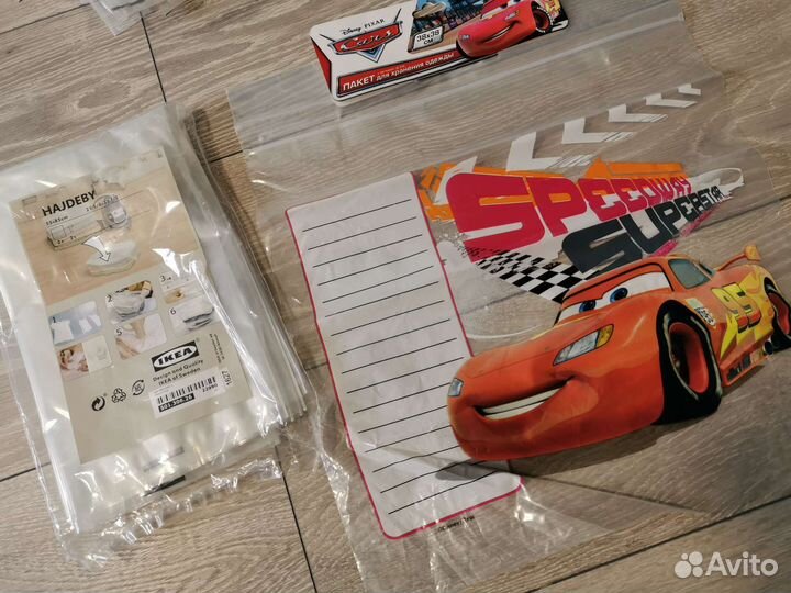 Вакуумные пакеты IKEA новые + 5 шт б/у