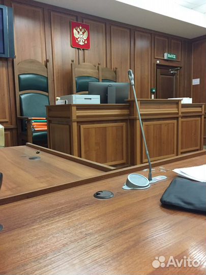 Автоюрист. Юрист для автовладельцев