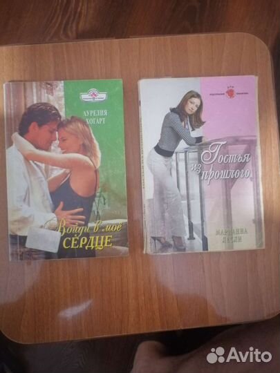 Любовные романы