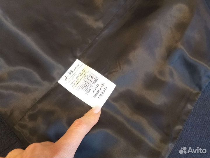 Жилетка для мальчика школьная