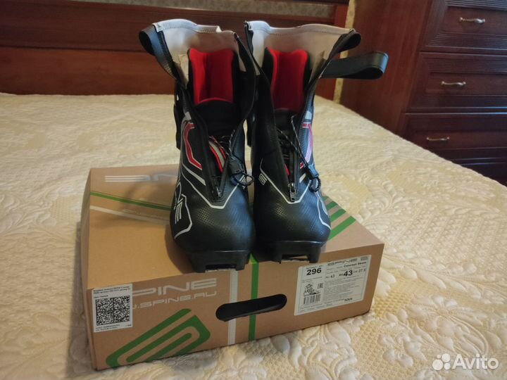 Лыжные ботинки spine