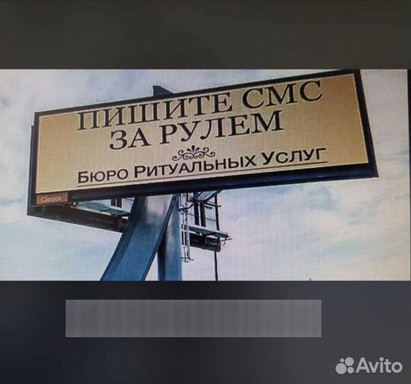 Бальзамирования Катафалк