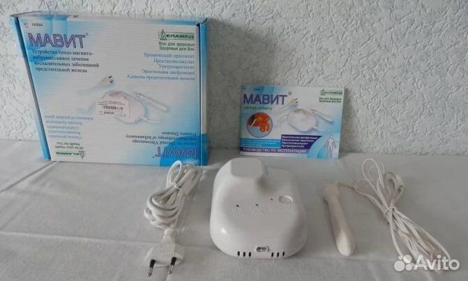 Мавит.Устройство для лечения предстательной железы