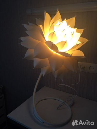 Светильник