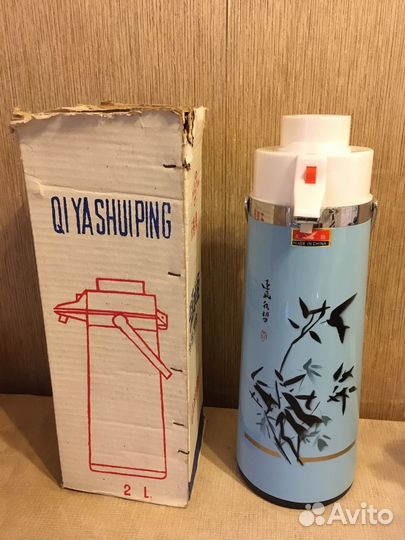 Термос китайский времен СССР