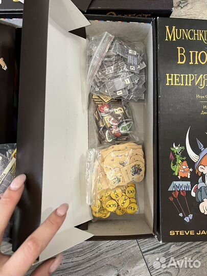 Манчкин квест