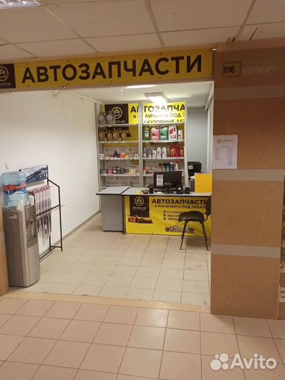 Готовый бизнес по продаже автозапчастей