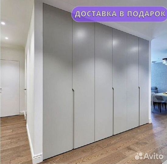 Шкаф распашной под ключ