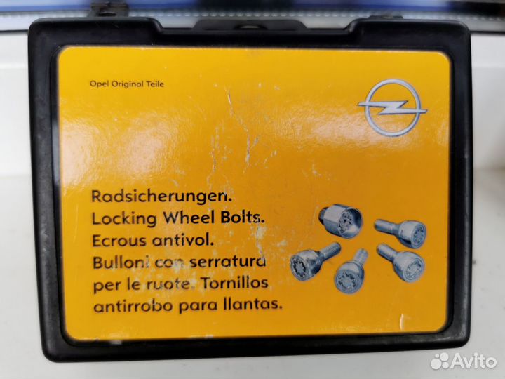 Оригинальные секретки на колеса Germany