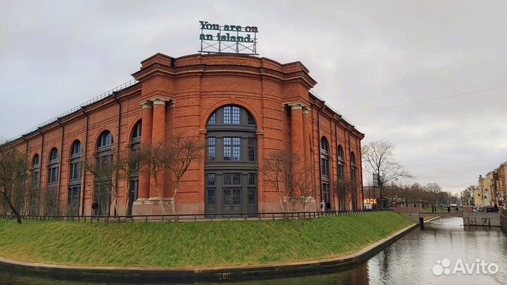 Экскурсия — Санкт-Петербург — Неклассический Петер