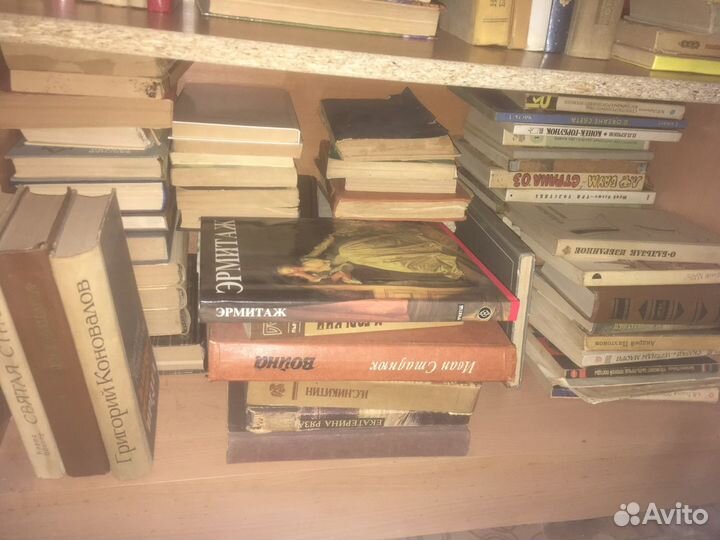 Книги старые