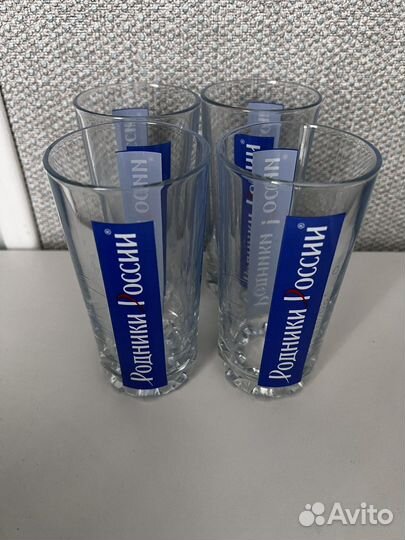 Стаканы.4 шт