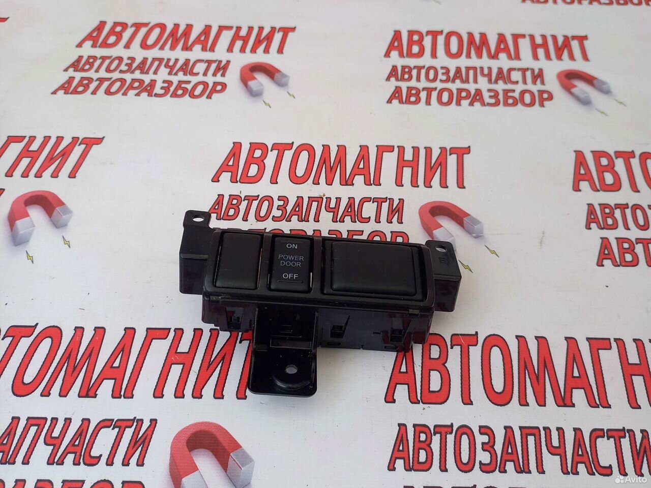 Блок кнопок Инфинити QX80 Z62 17-20г