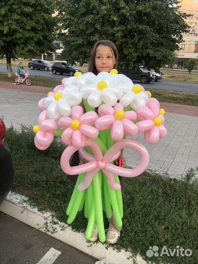 Цветы Розы Букет Шары доставка