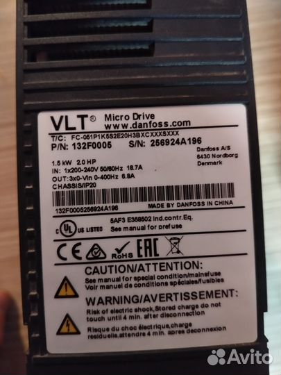 Частотный преобразователь 380