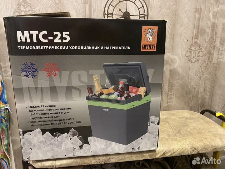 Термохолодильник