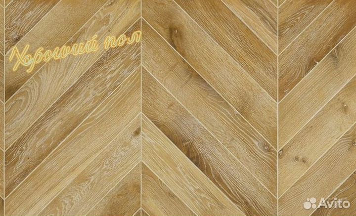 Инженерная доска французская елка