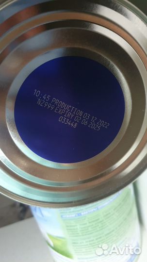 Нэнни Классика