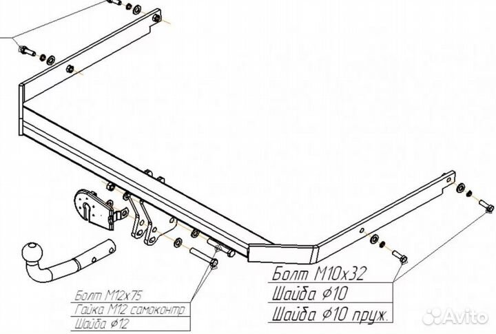 Фаркоп для Ford Focus 2 седан